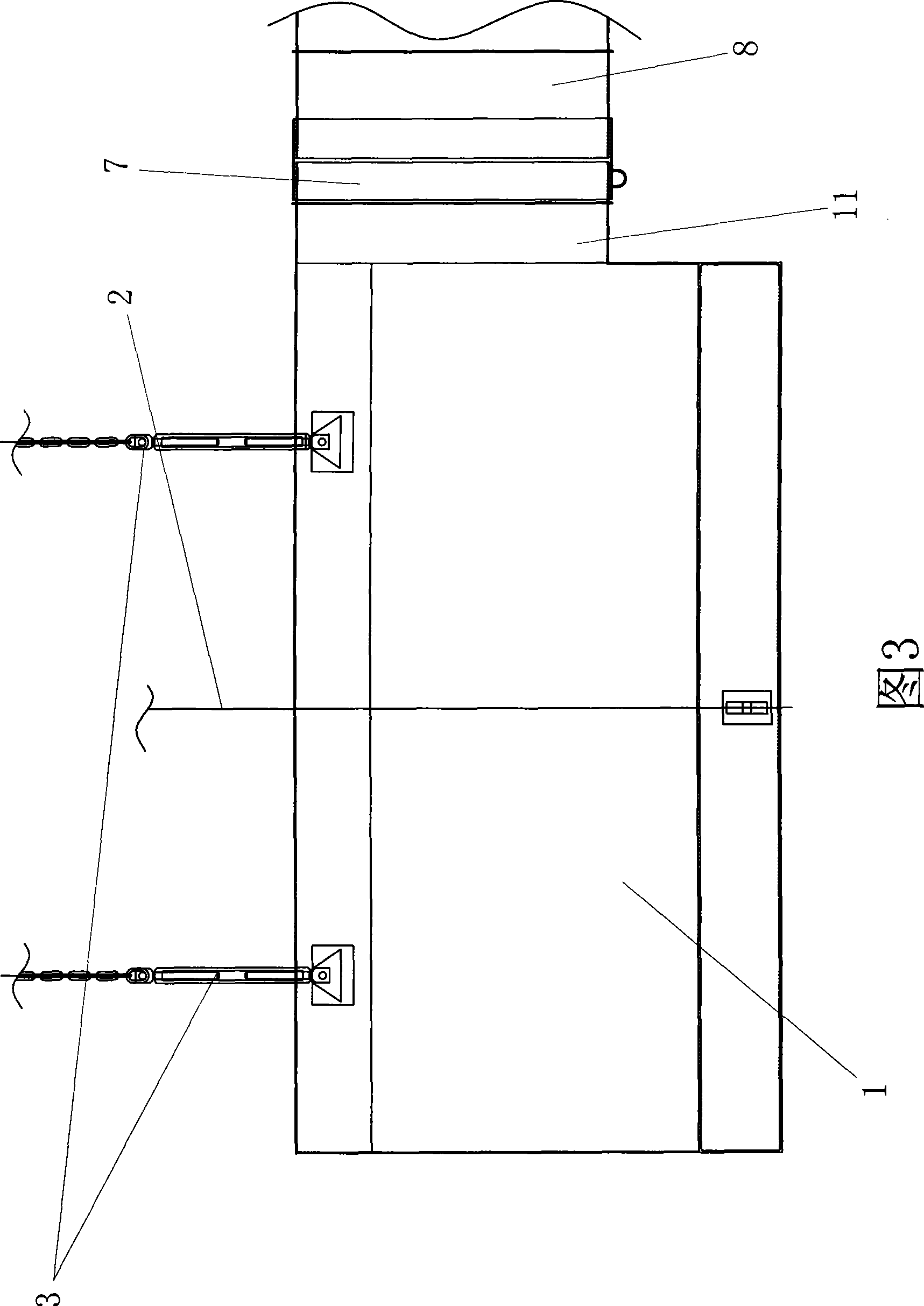 Overturn type top dust cover