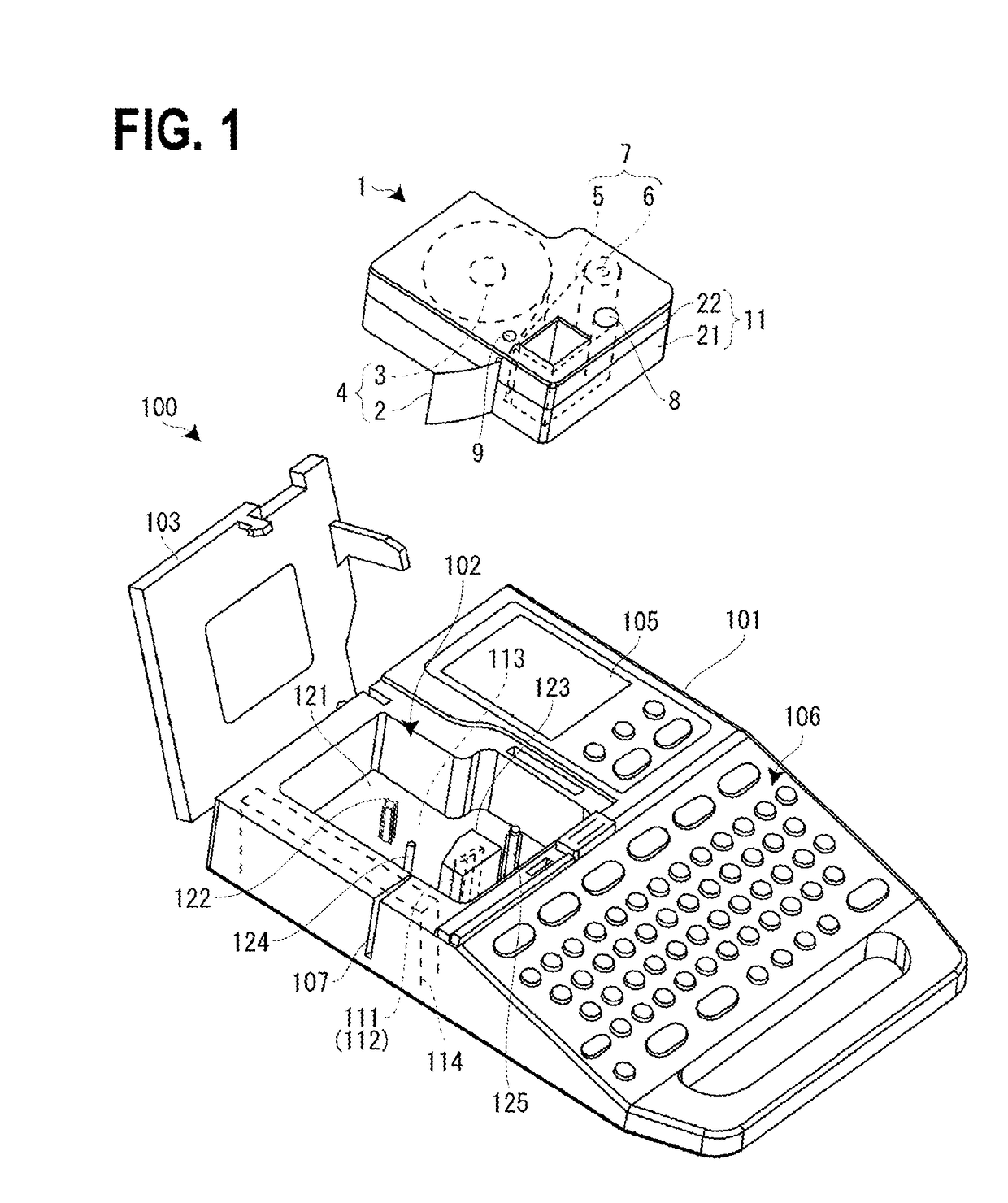 Tape cartridge