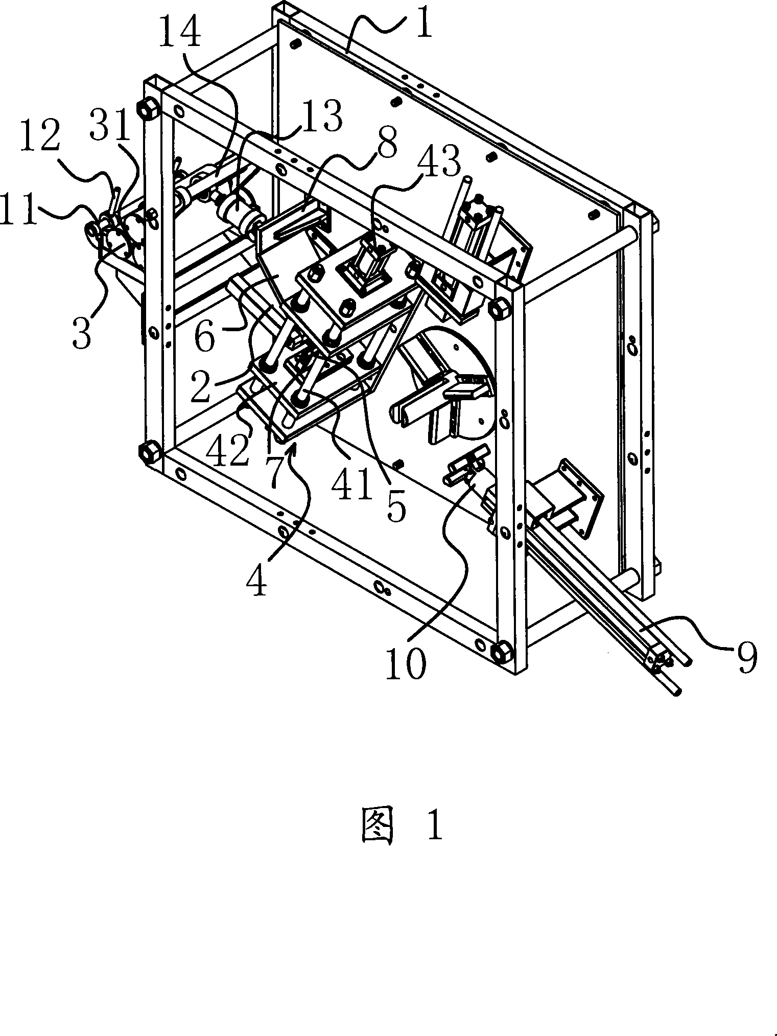 Automatic belt cutter