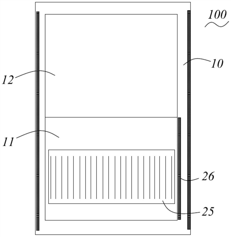 Refrigerator noise reduction refrigeration system and refrigerator with the system