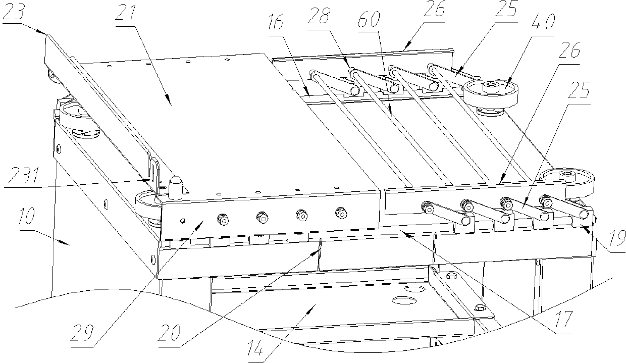 Circuit breaker transfer trolley