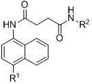 Nitronaphthalene-ring-containing butanedioic acid amide derivatives, preparing method thereof and uses of the derivatives