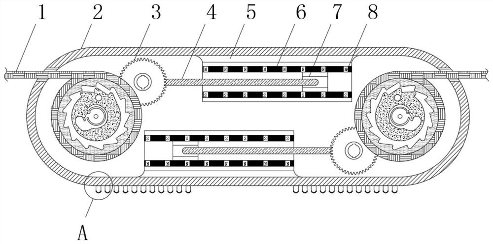 Intelligent sports bracelet with watchband self-adaptive function