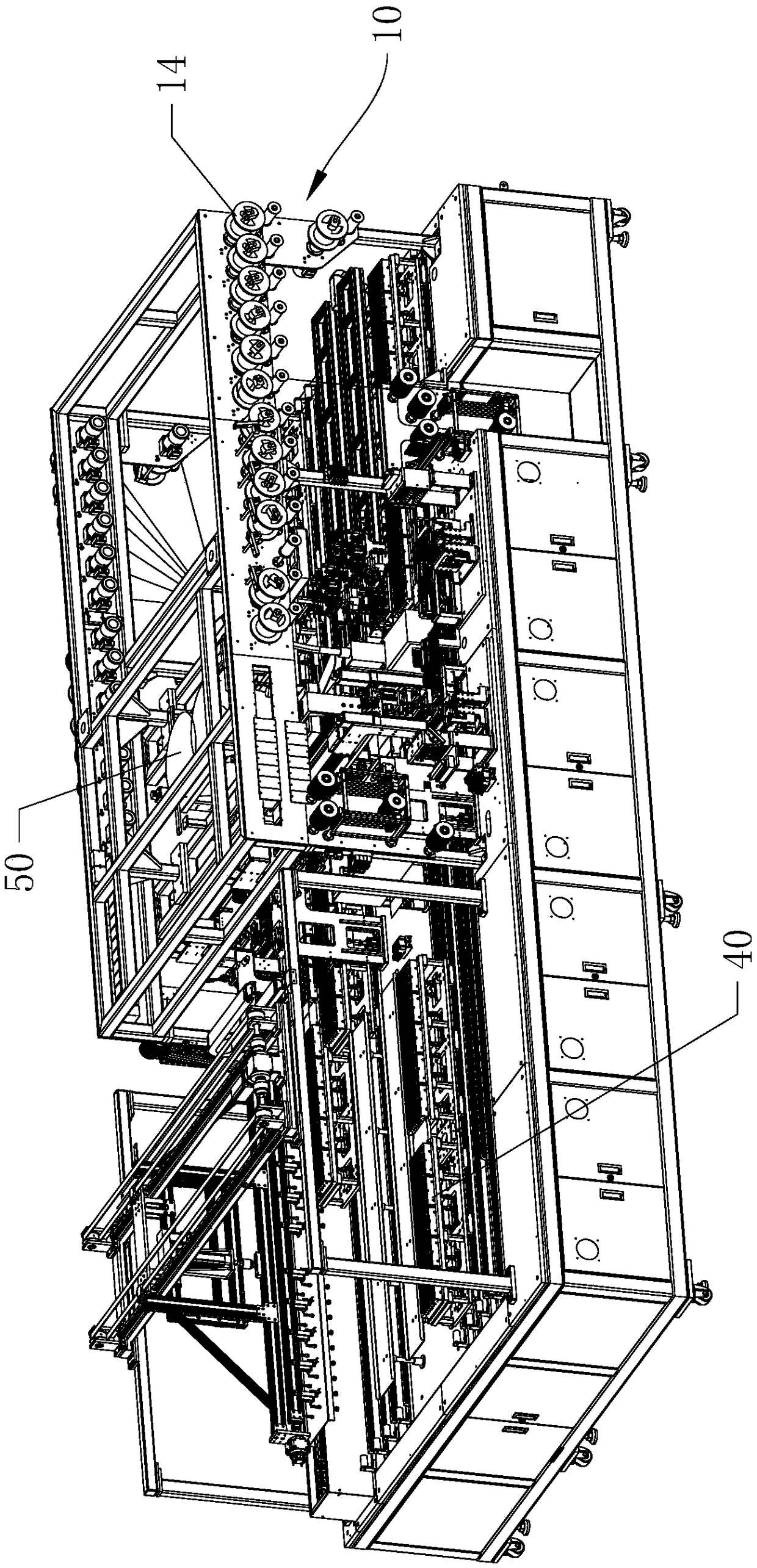 Solar cell series welding system