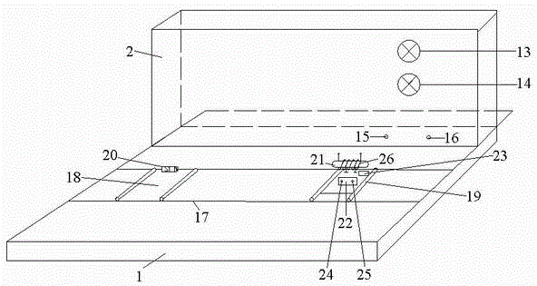 Multifunctional Lenz law demonstration apparatus