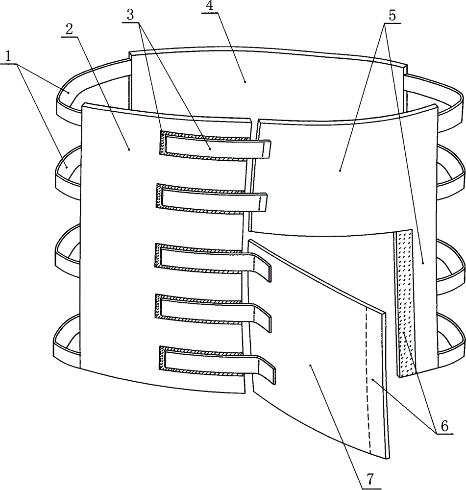 Post-operation fixing belt for abdominal-perineal rectal cancer colostomy