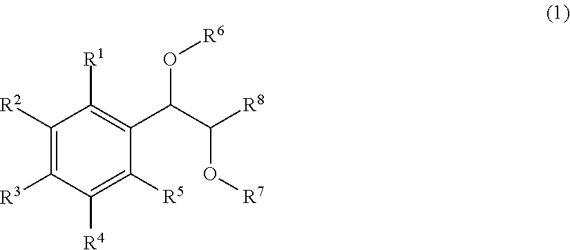 Phenyl carbamate compound and a composition for preventing or treating a nerve gas-induced disease comprising the same