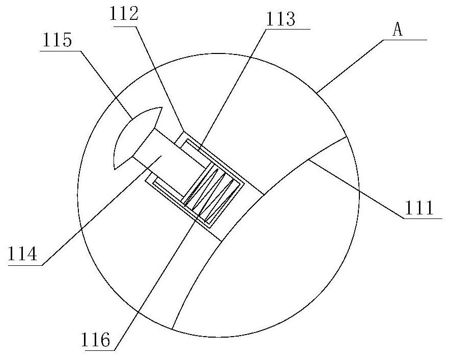 Construction waste treatment device