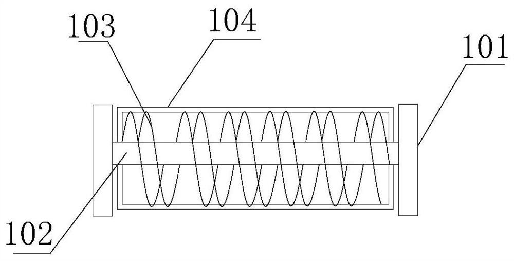 Construction waste treatment device