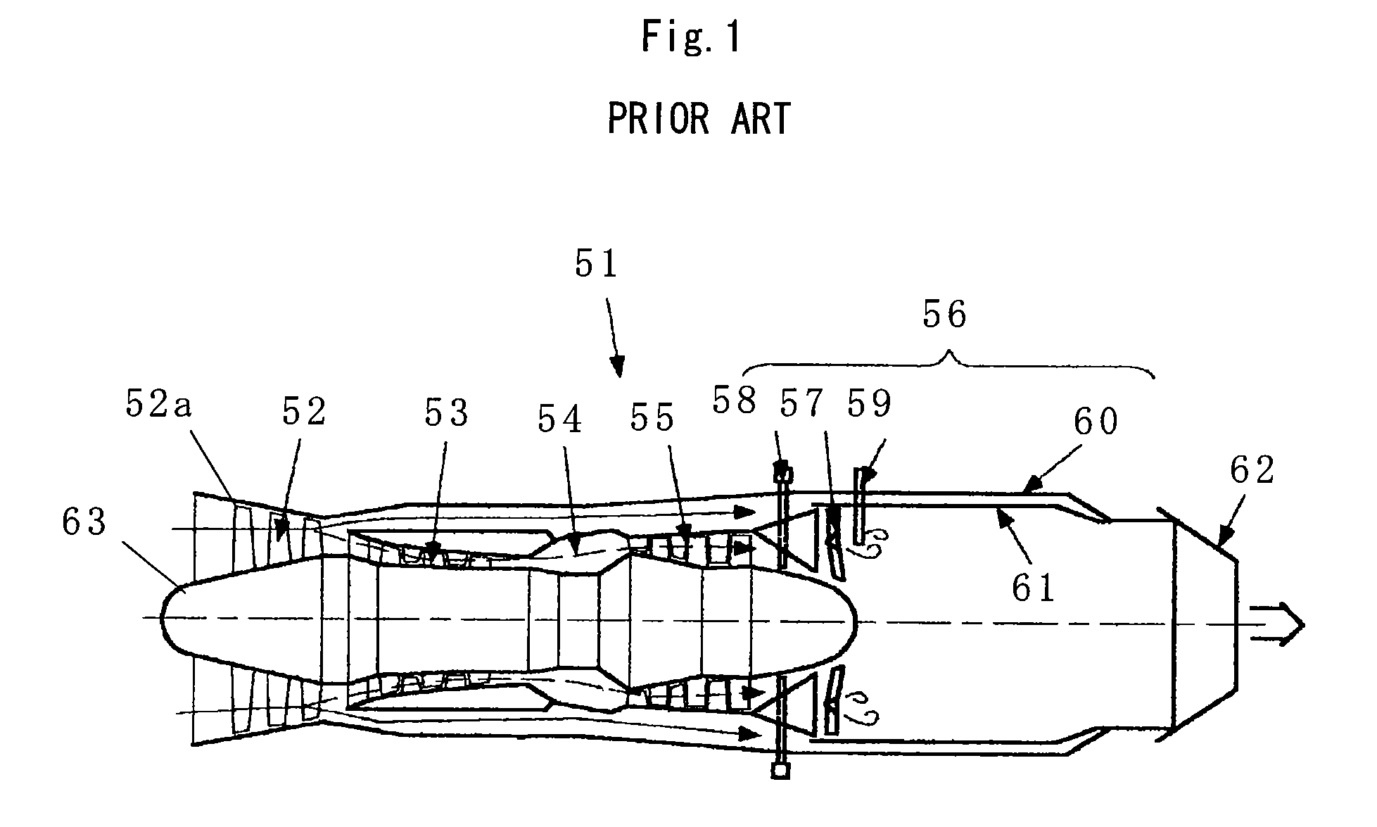 Turbofan engine