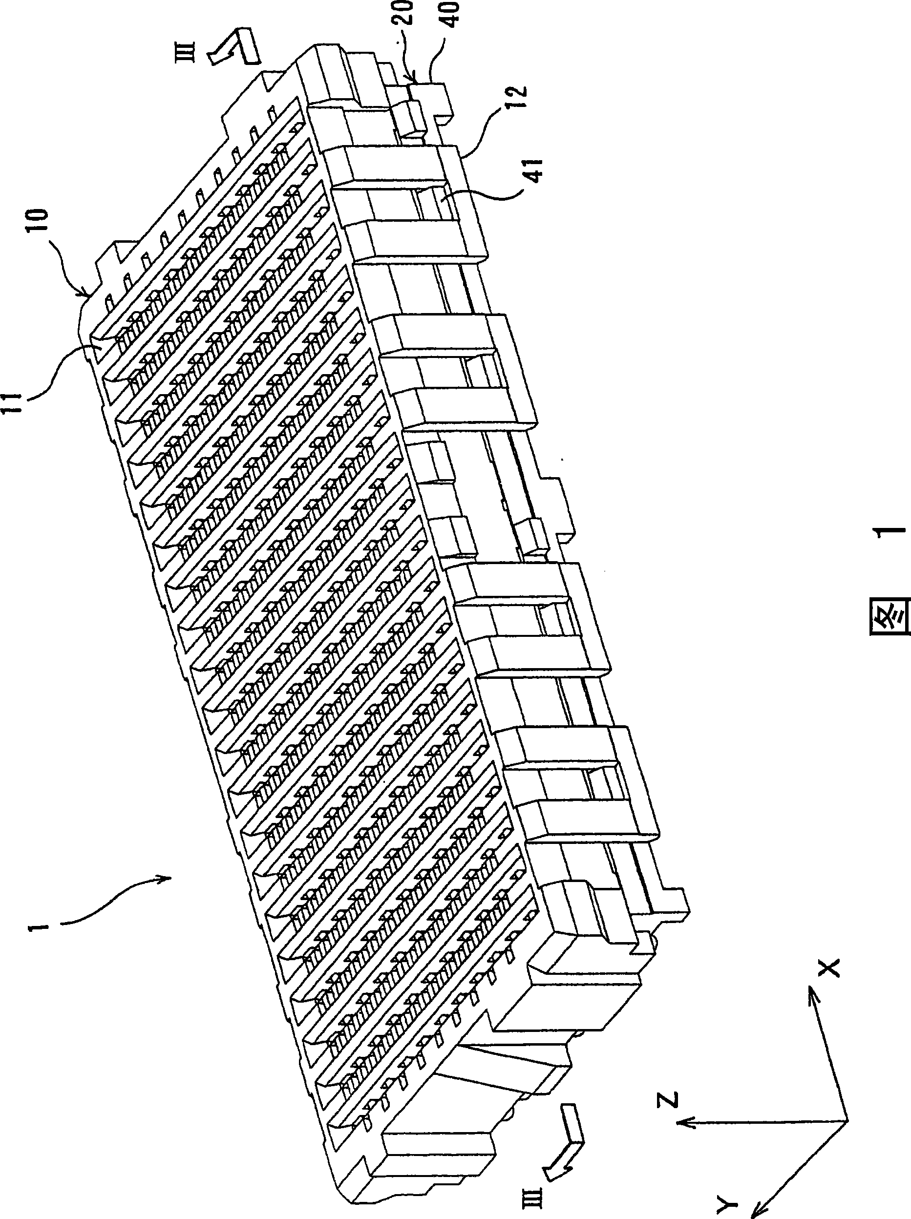 Electrical connector for circuit board