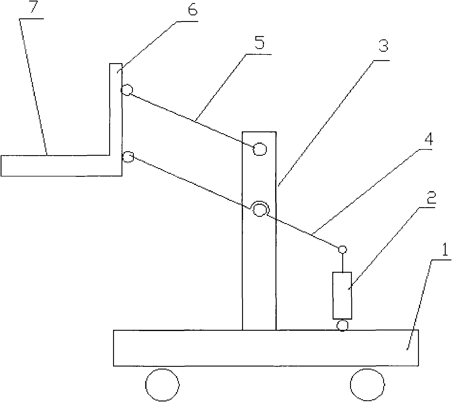 Horizontal lifting transfer truck