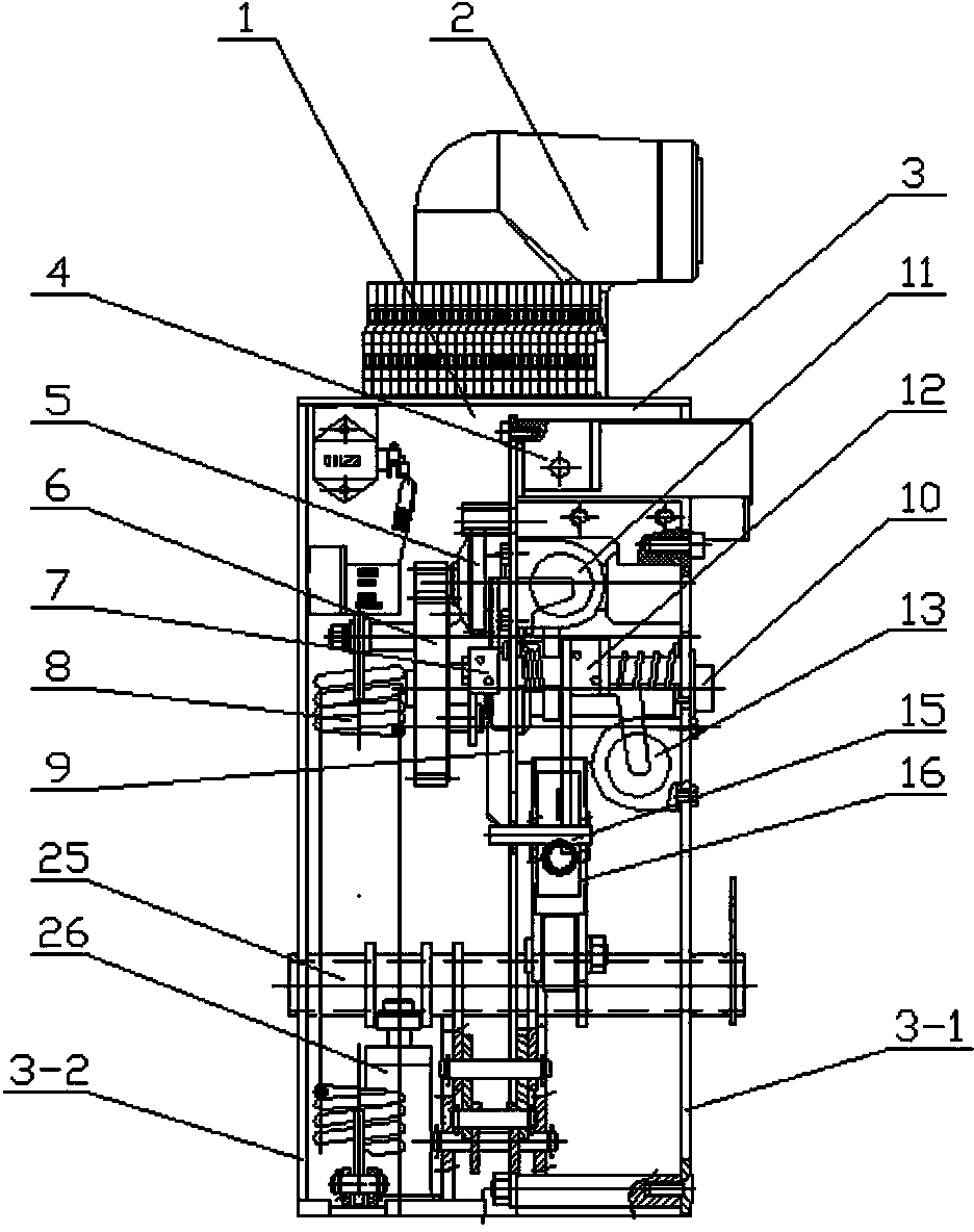 Side-mounted vacuum circuit breaker