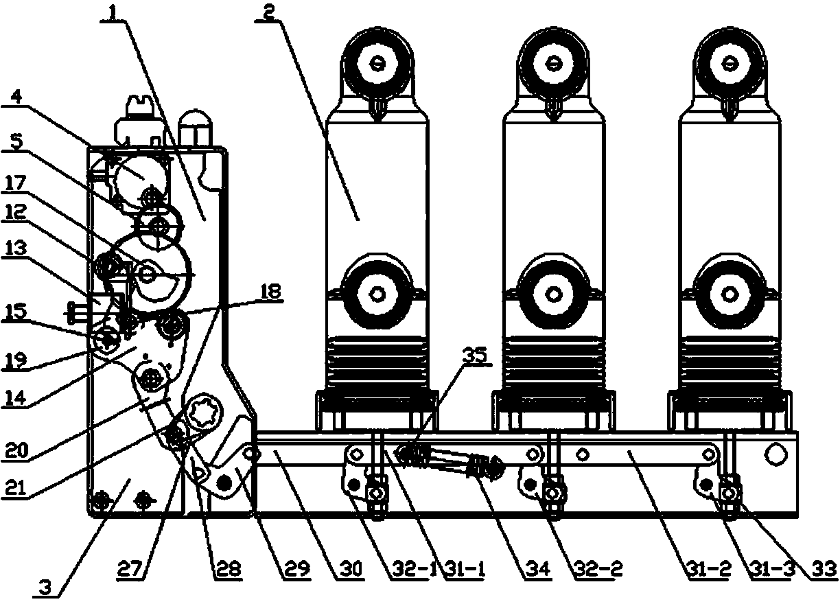 Side-mounted vacuum circuit breaker