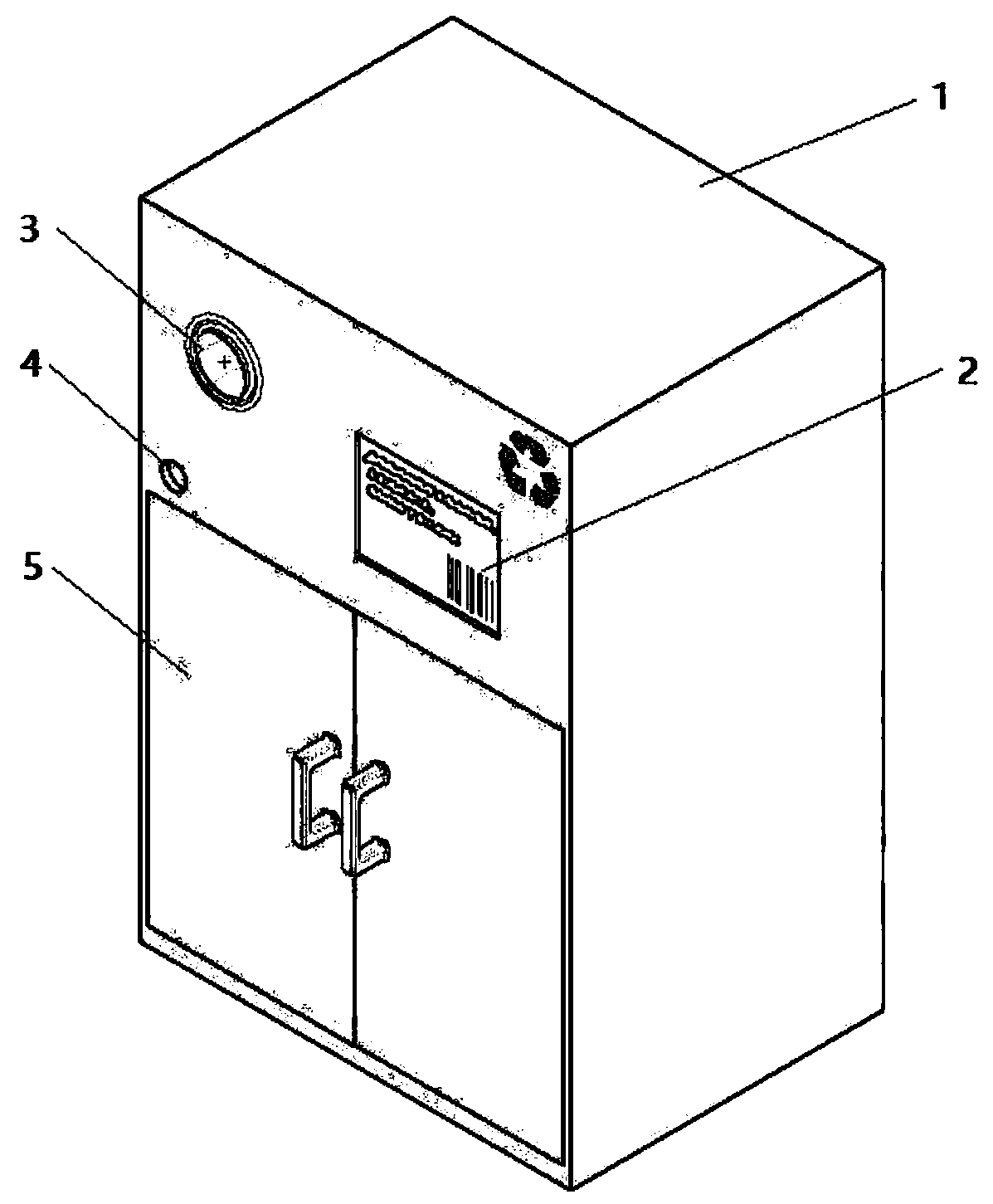 Mobile-Internet classification and recovery machine for waste plastic bottles