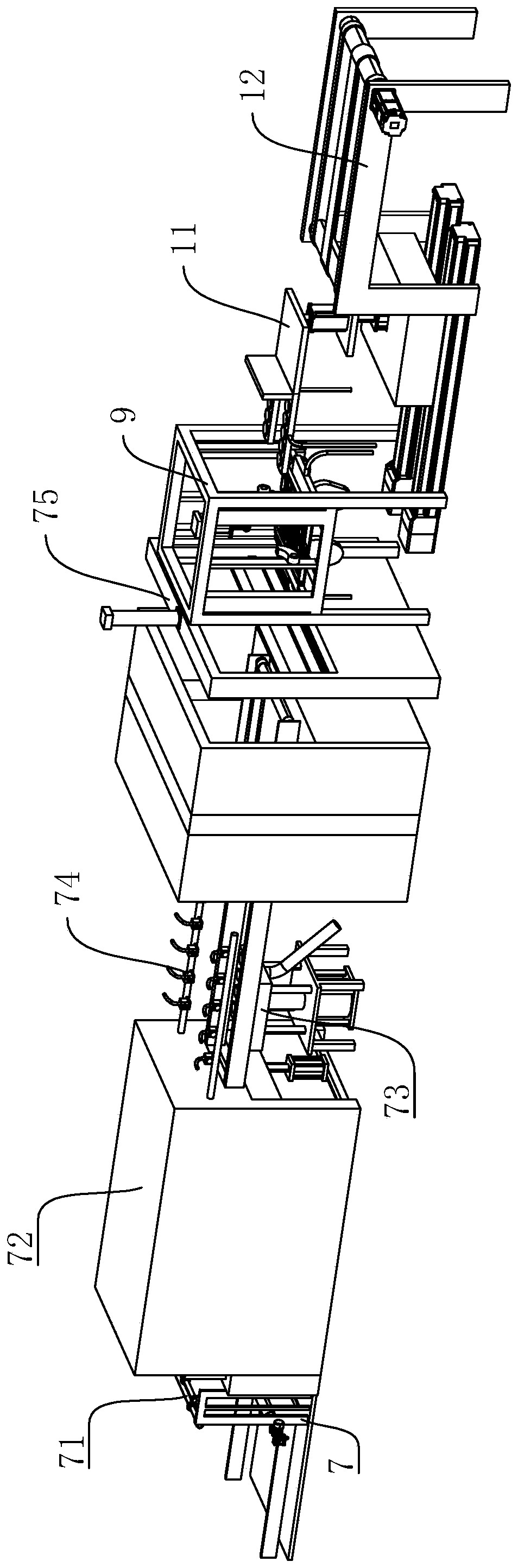 Cosmetic packaging blister film and forming production line thereof