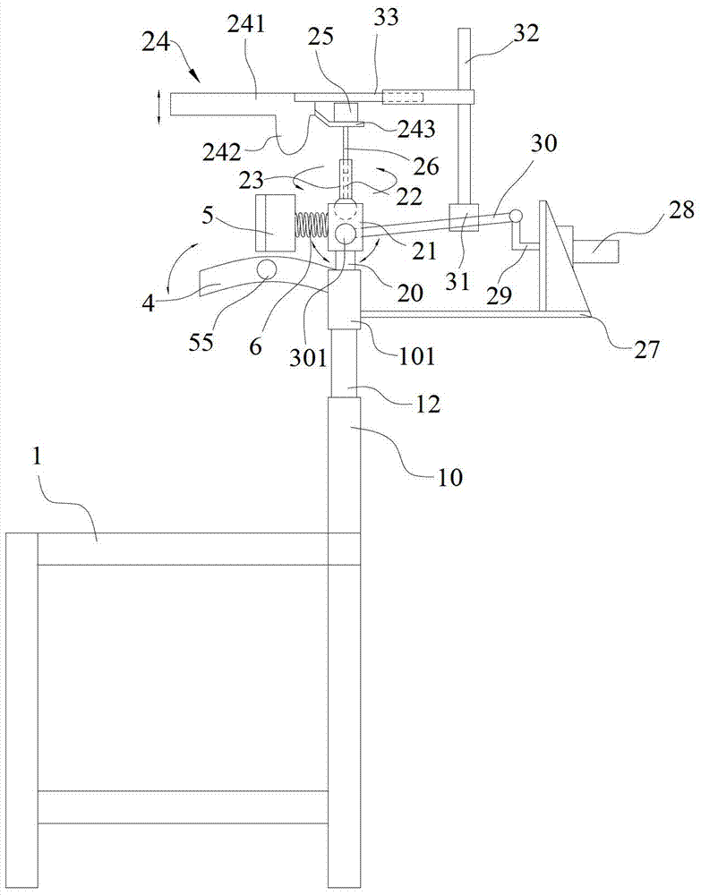 Neck, shoulder and cervical vertebra comprehensive treatment device