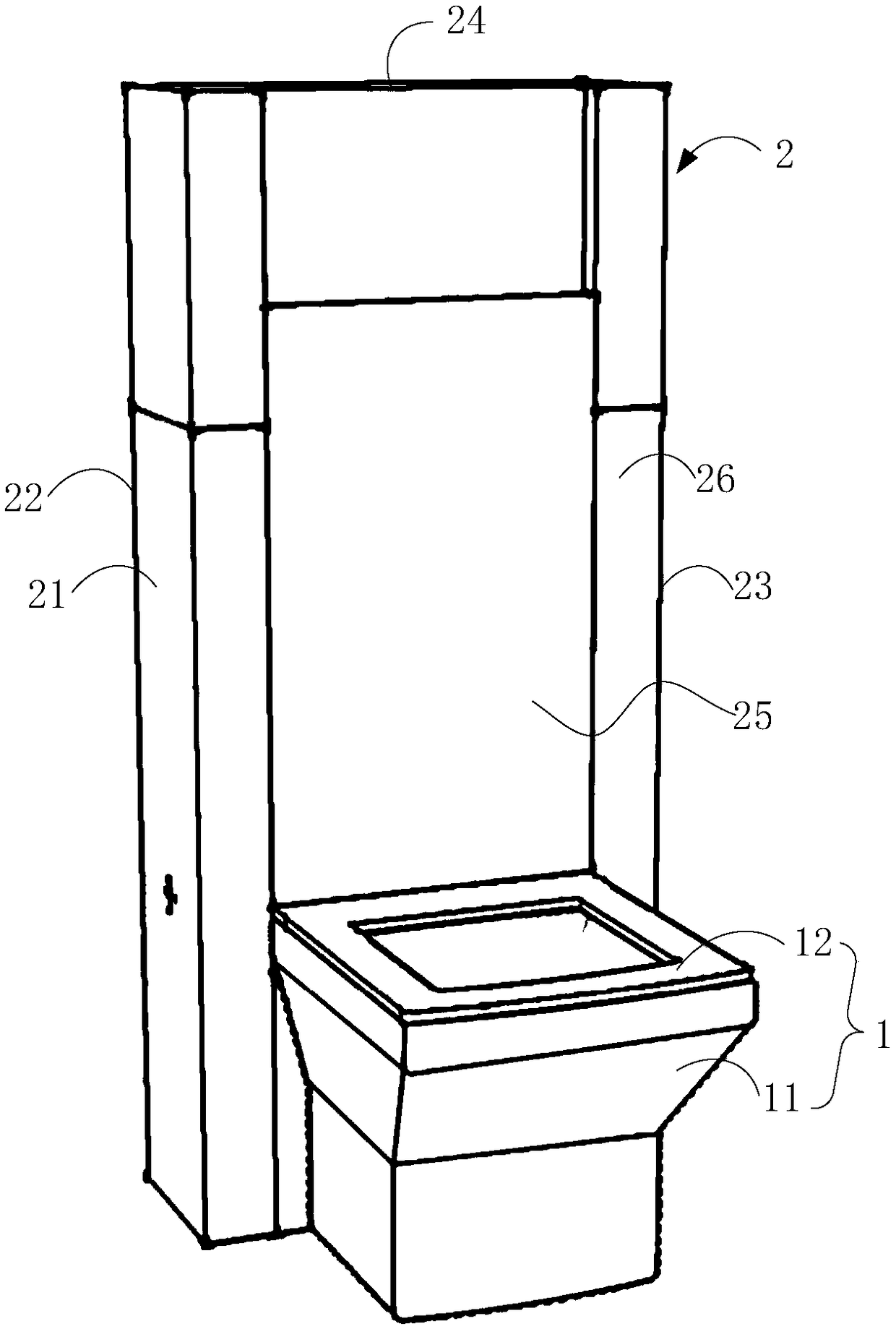 Toilet seat self-cleaning system and self-cleaning method thereof