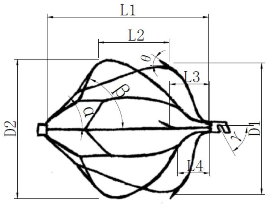 a vena cava filter