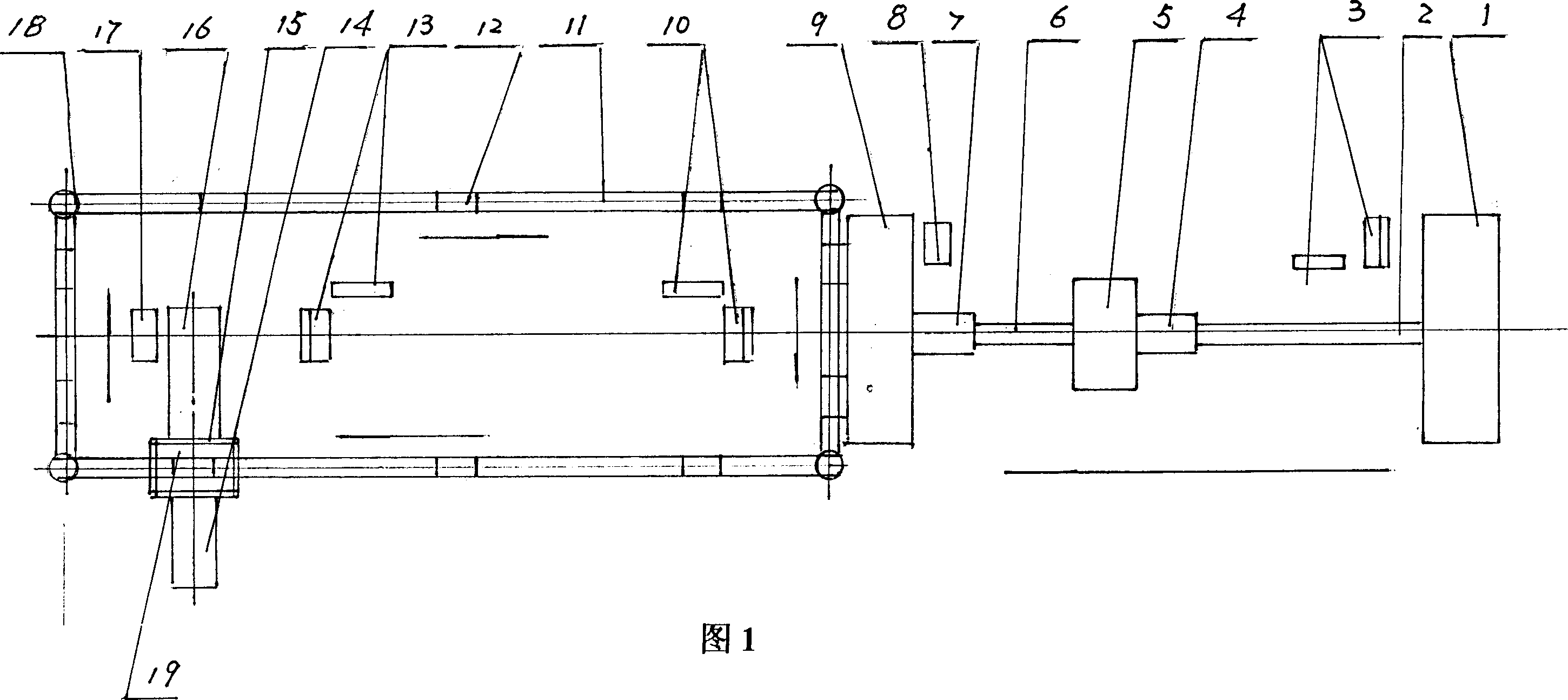 Full-automatic production line of building blocks made of industrial waste and gypsum