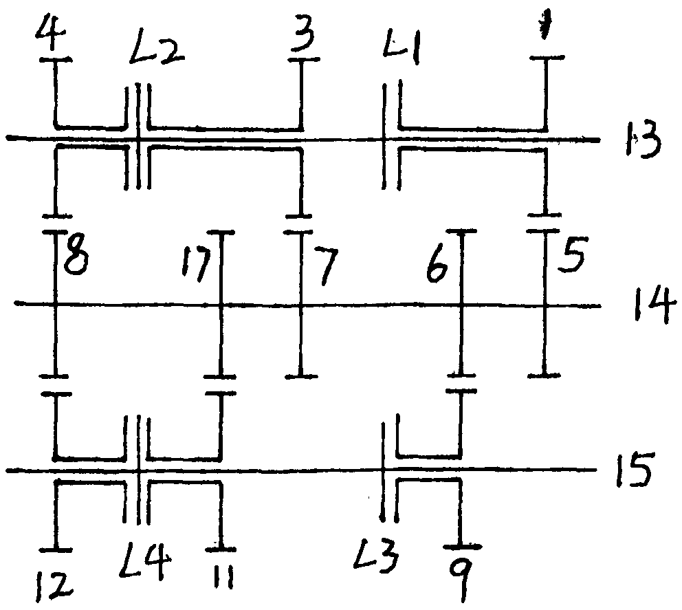 Gear combined variable speed transmission