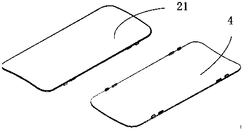 A curved shell and its forming process