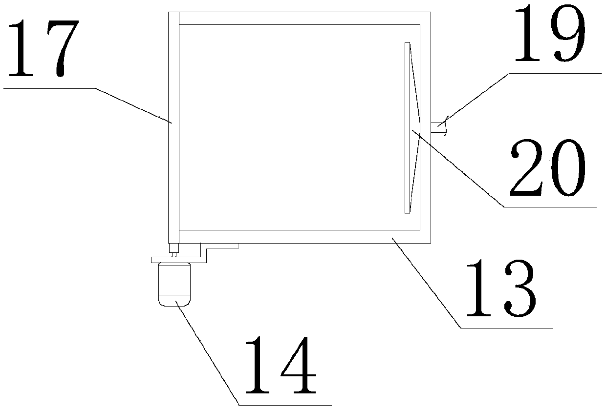 Fish tank with automatic feeding device