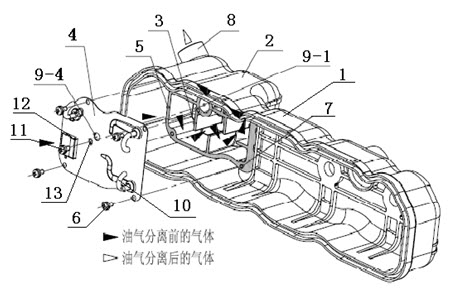 Rocker chamber cover assembly system with respirator