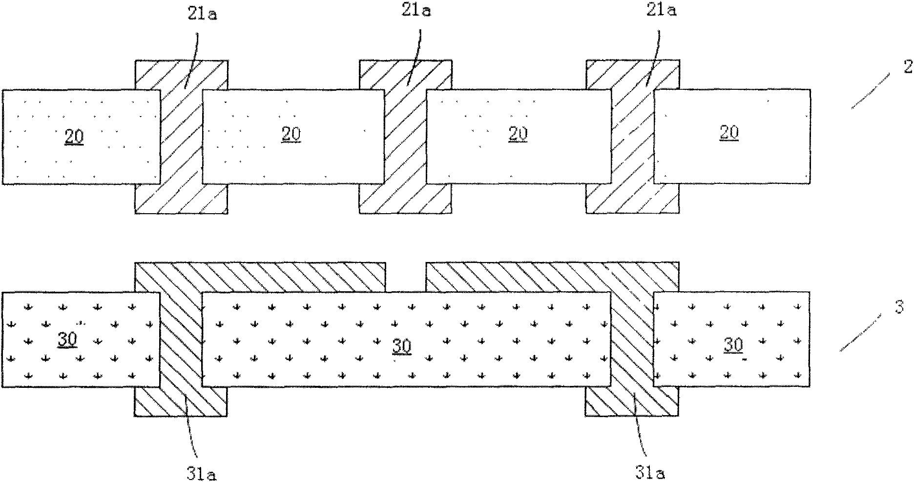 Silicon slice alignment method for silicon through hole interconnection