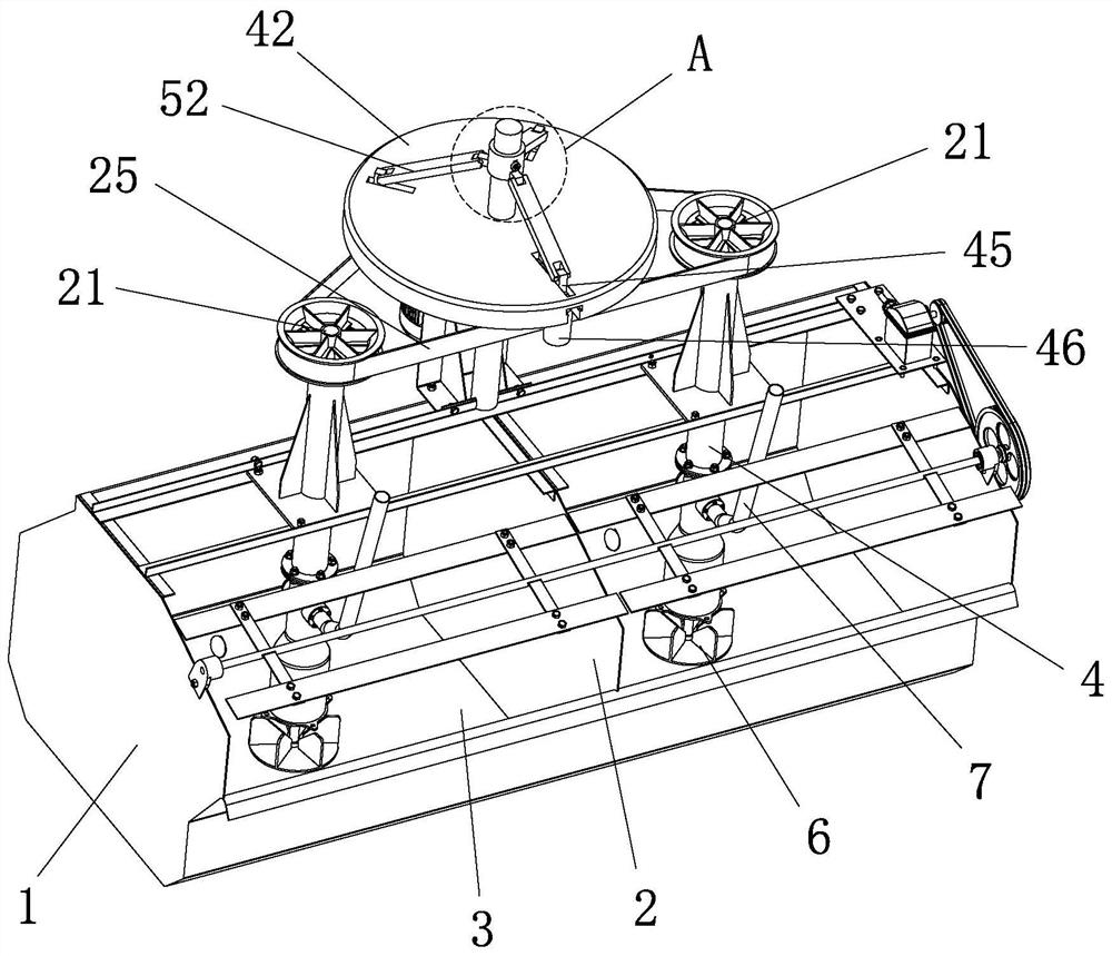 Active air inlet device of flotation machine