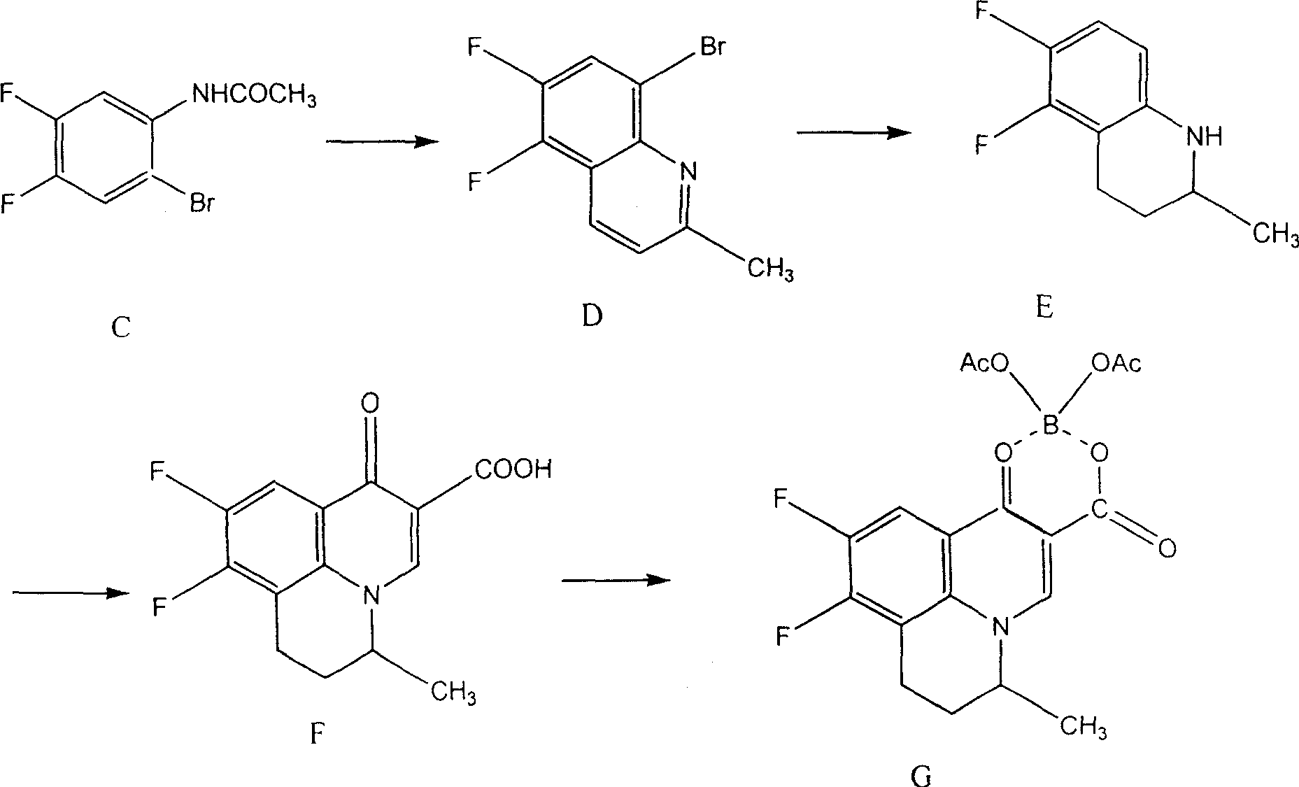 Preparing method of 8-bromo-5,6-difluoro-2-methylquinoline