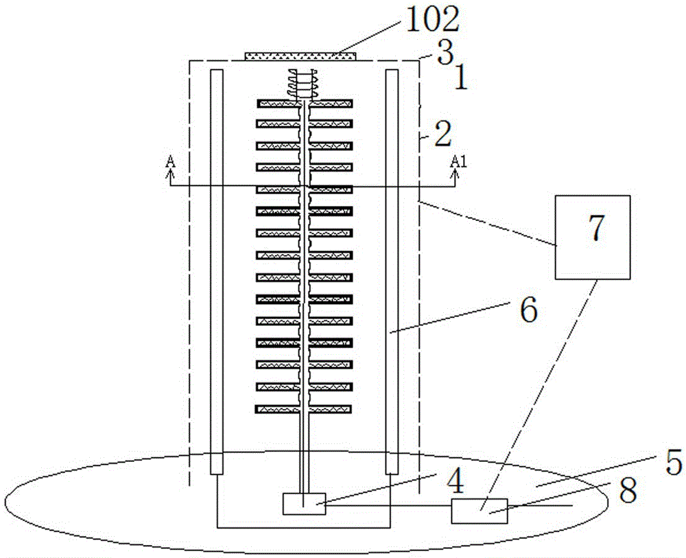 Multifunctional intelligent humidor