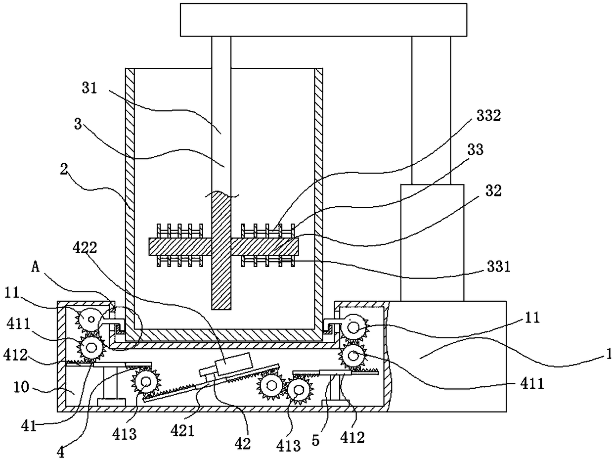 Processing apparatus for ink