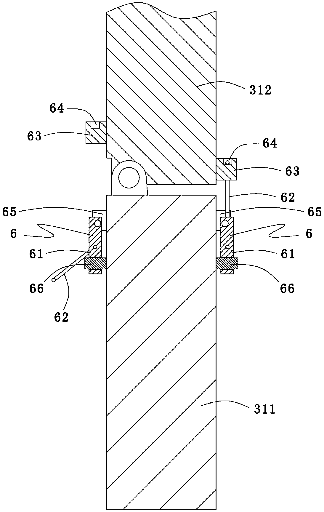 Processing apparatus for ink