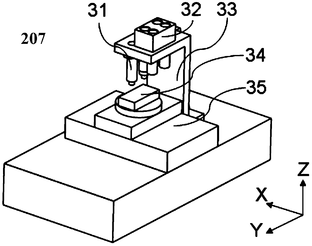 Chip bonding apparatus and method