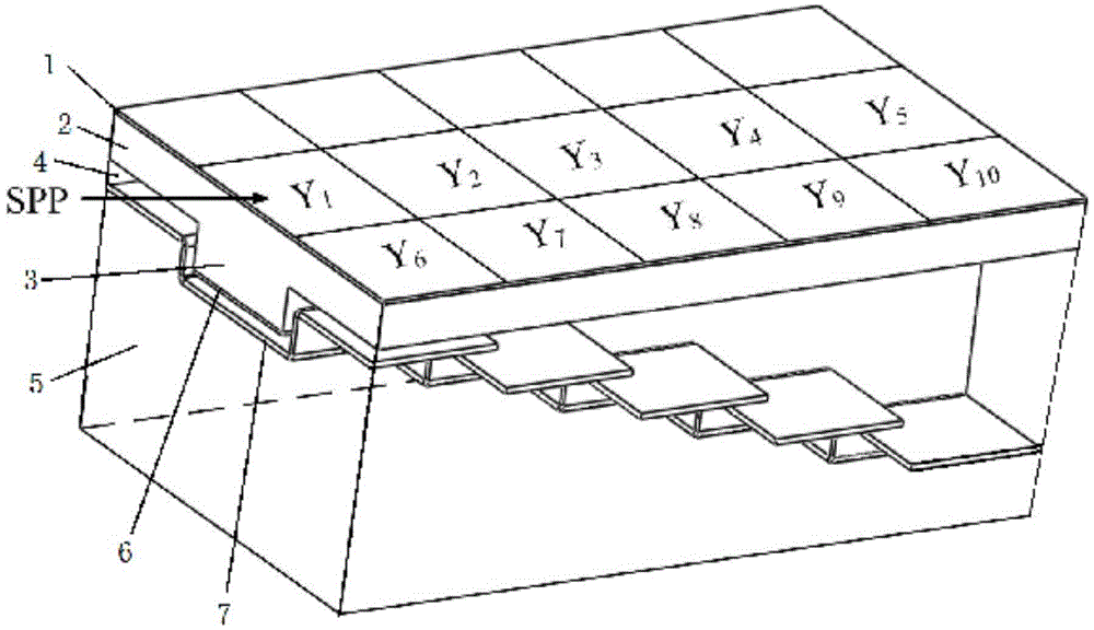 Graphene based waveguide path selector