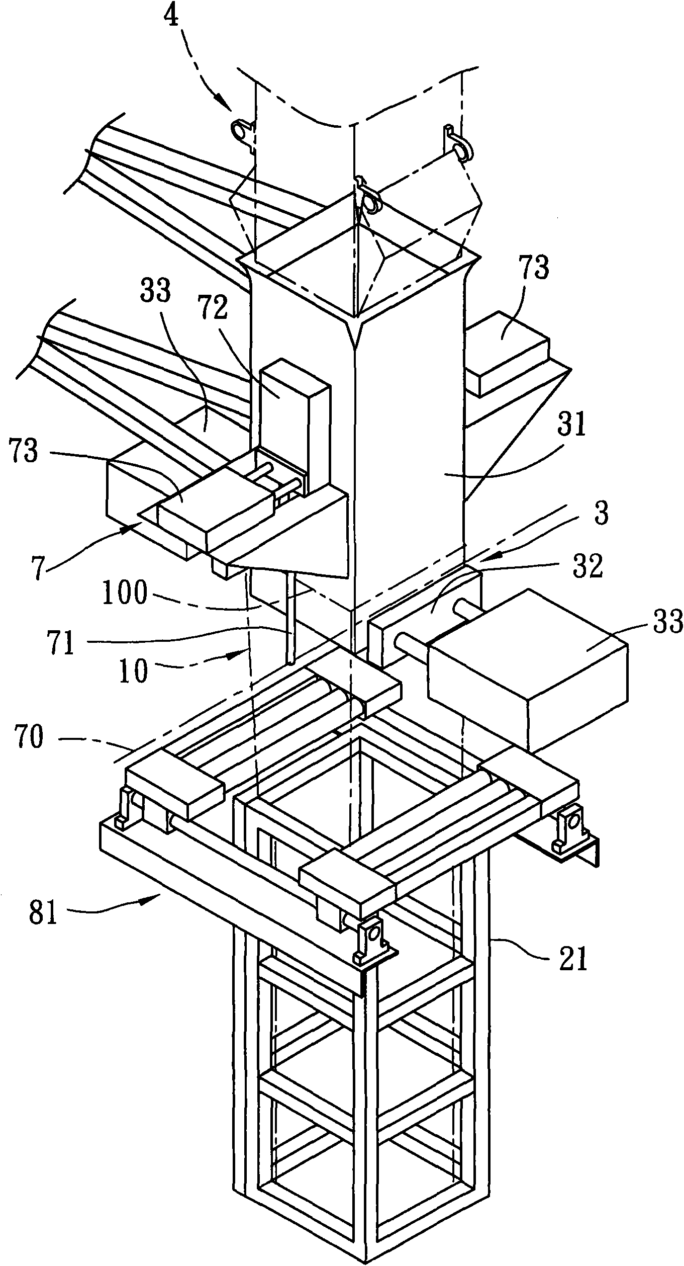 Material packaging machine