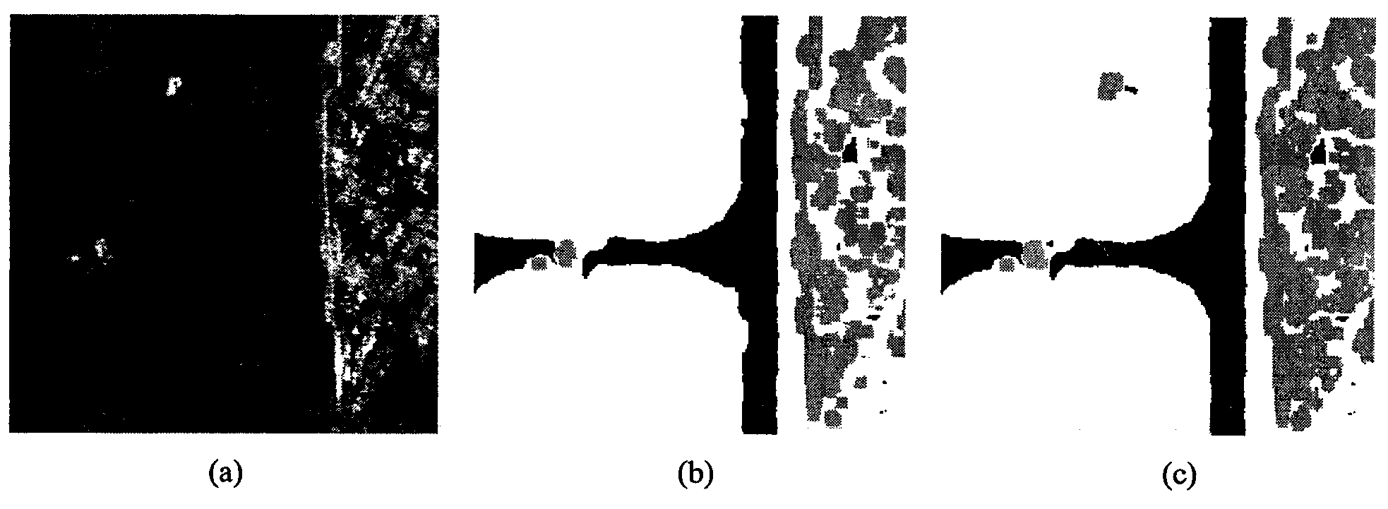 K distribution and texture feature-based SAR (Synthetic Aperture Radar) image segmentation method