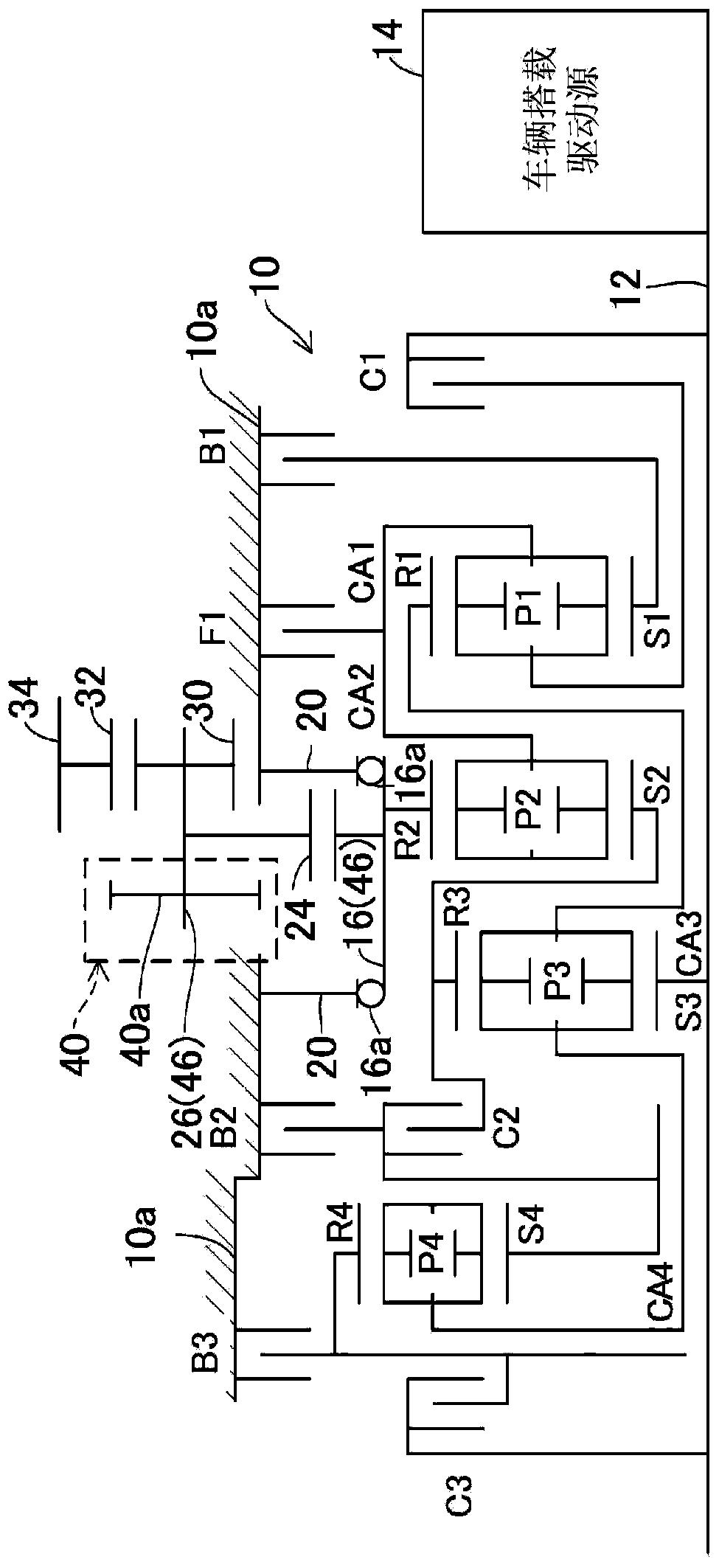 Parking mechanism for vehicle