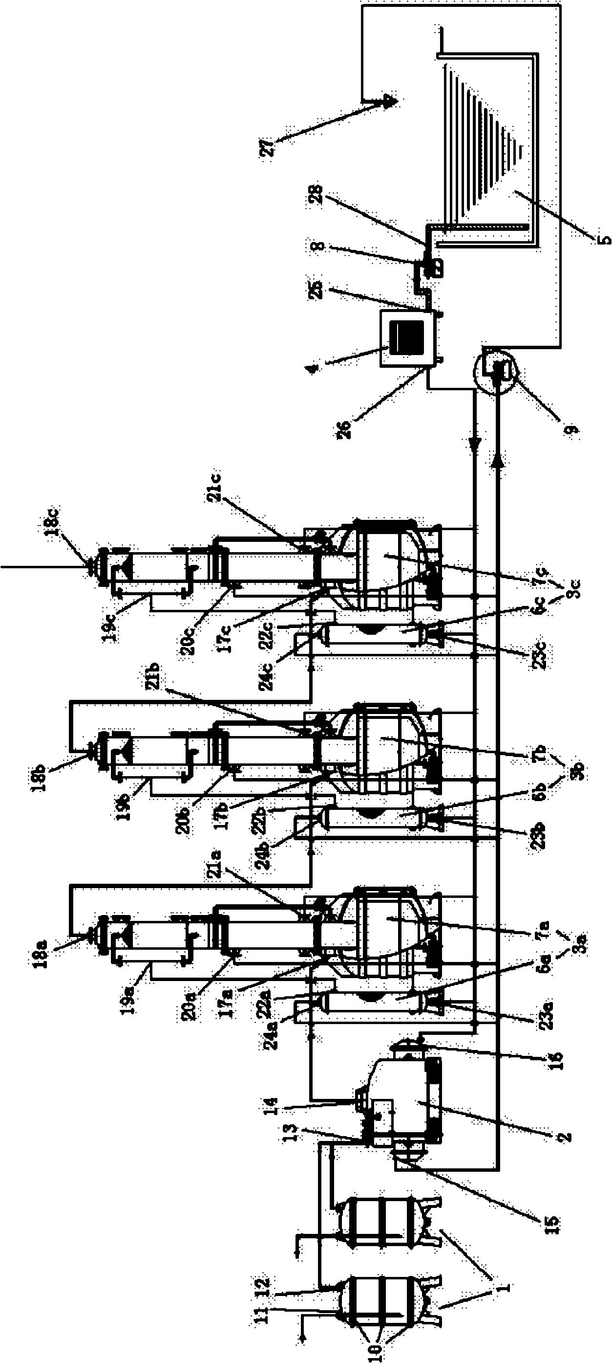 Ammonia absorption device