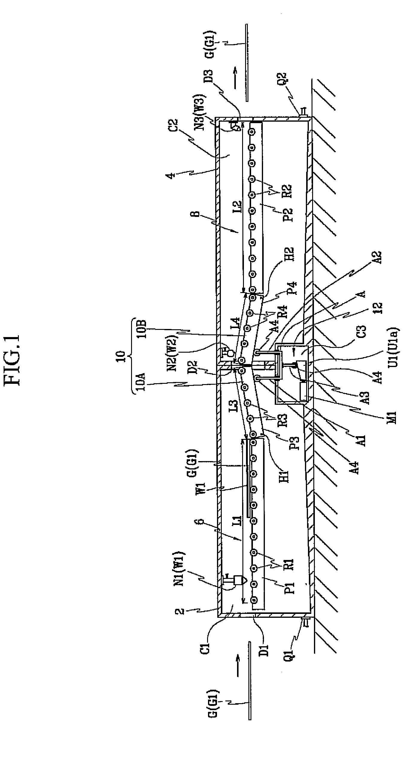 Substrate transfer appartus