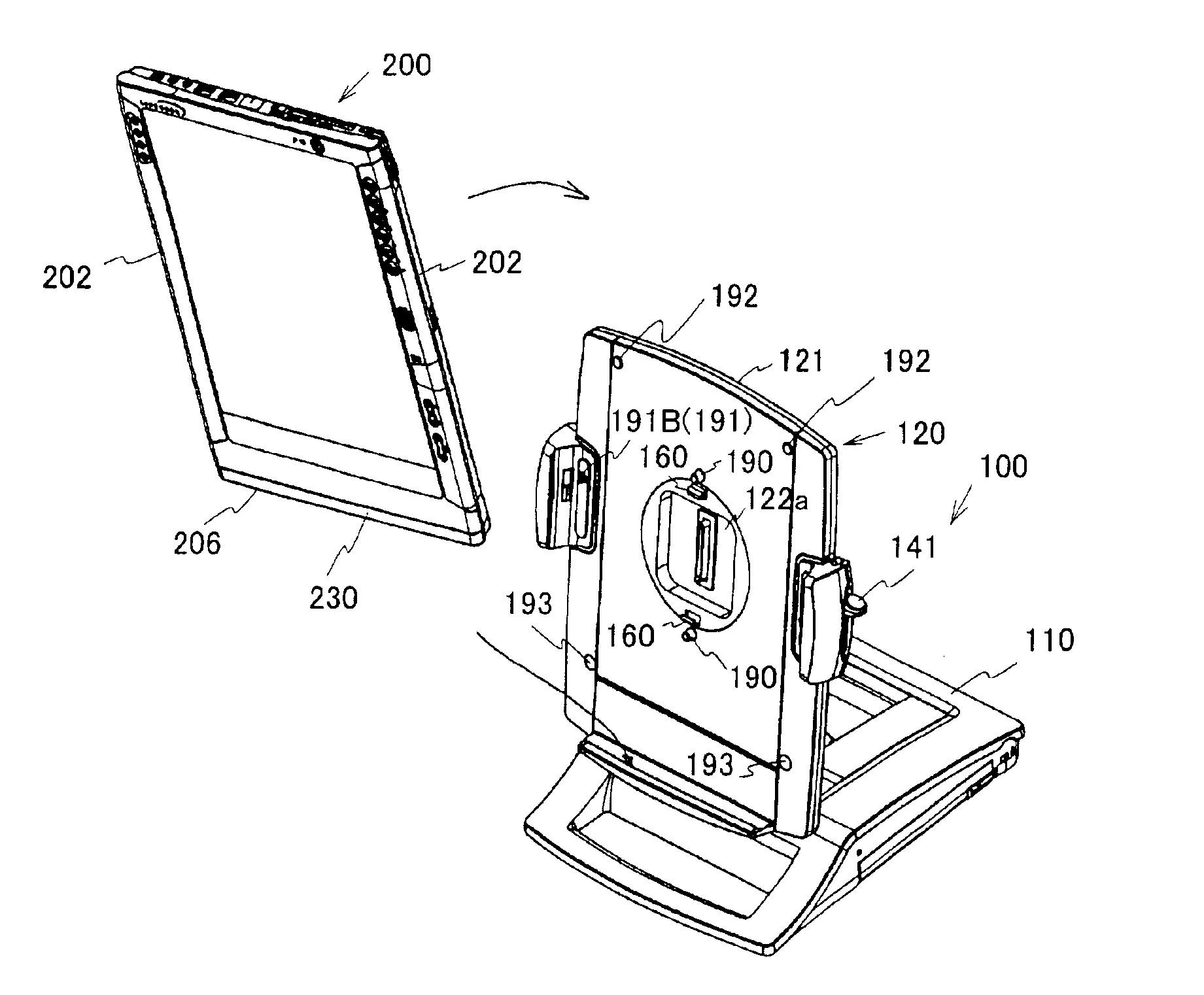 Functional expansion apparatus and method for attaching electronic apparatus to the functional expansion apparatus