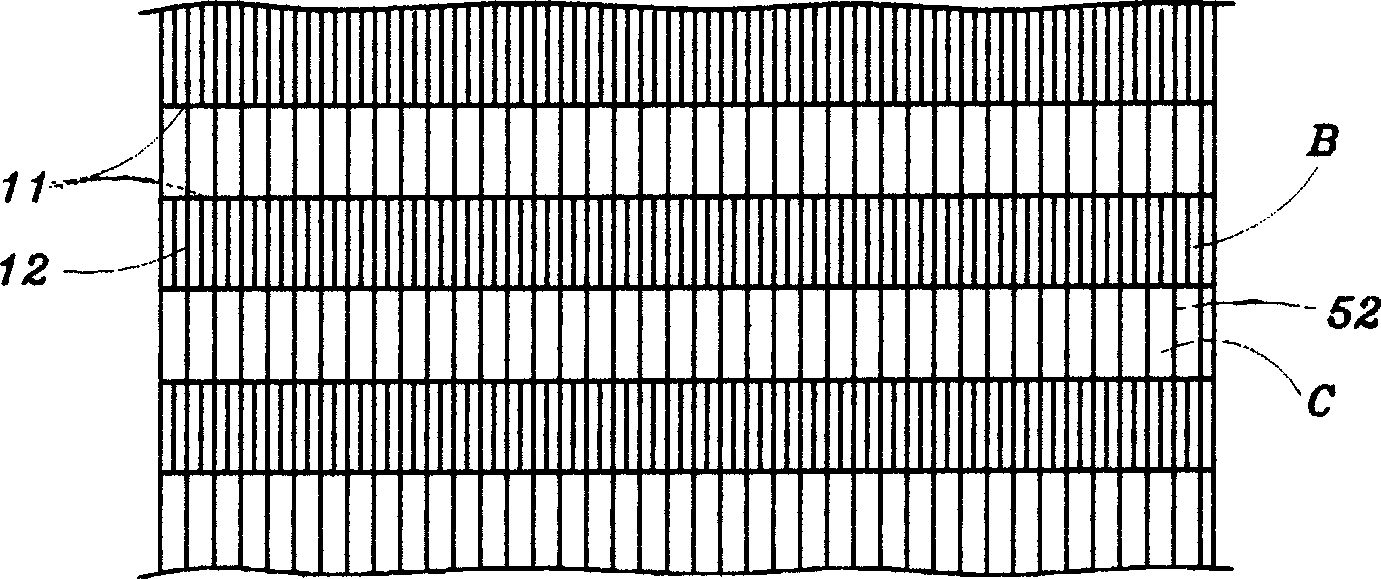 Making process of warp-knit fabric