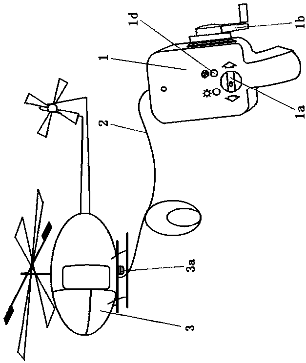 Electric helicopter