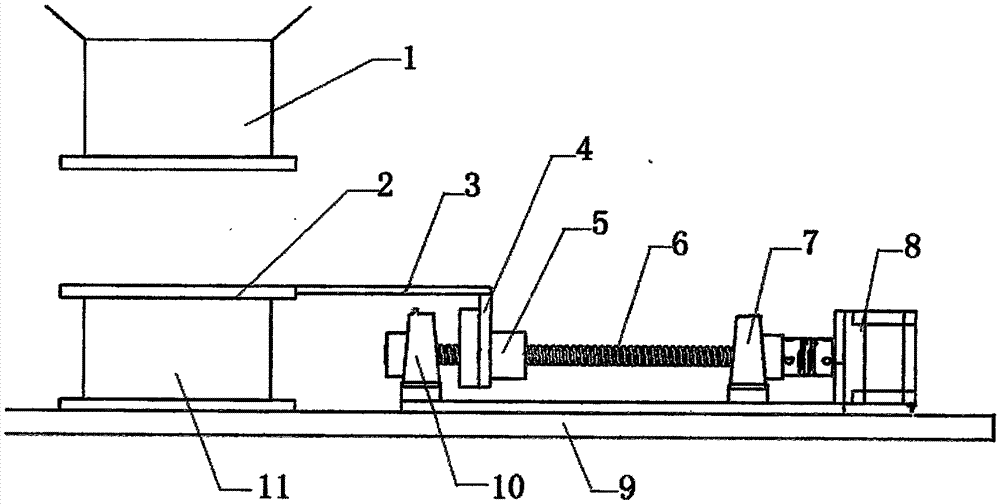 Intelligent control system for rice polishing machine