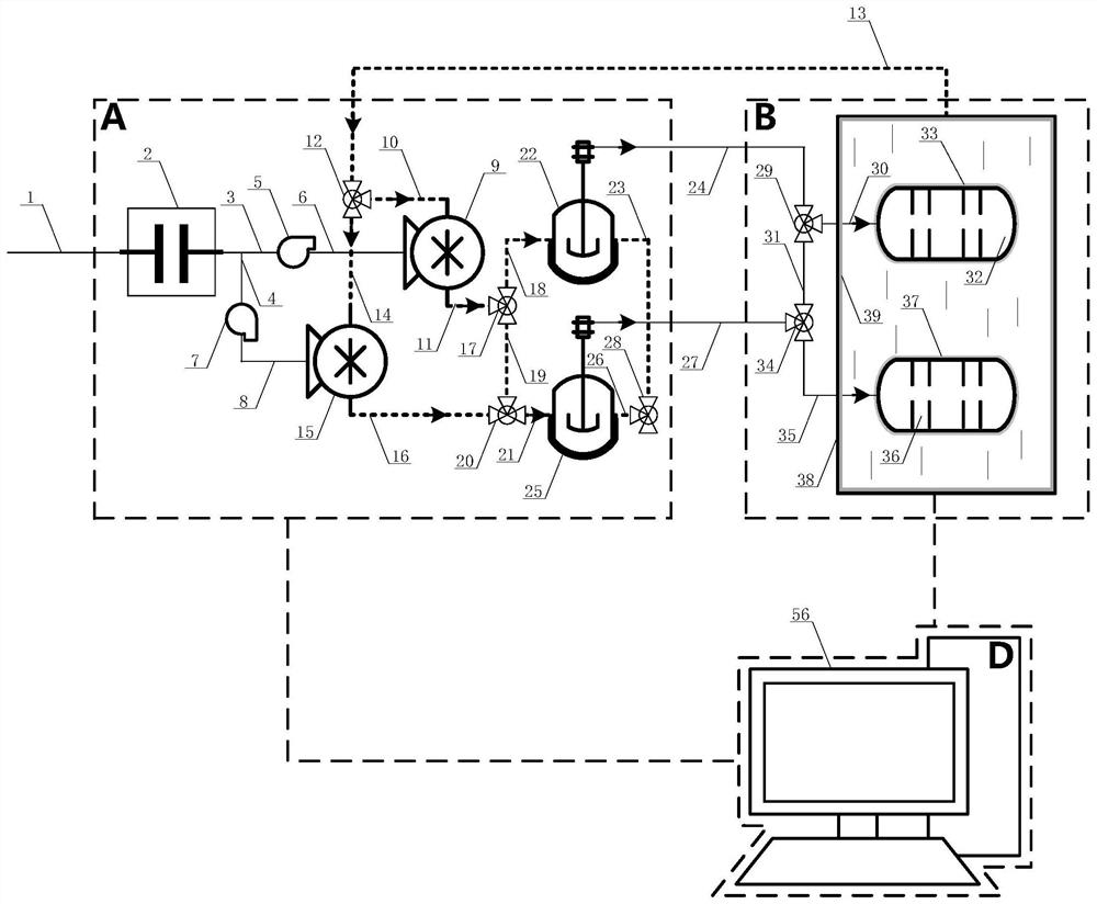 Steady-flow heat storage type hydraulic control compressed air energy storage system and method based on clean energy