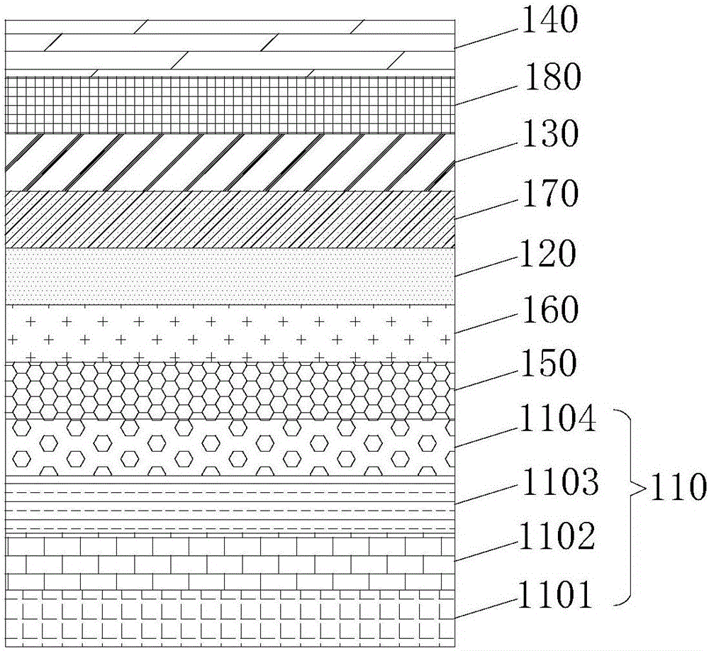 Touch display panel