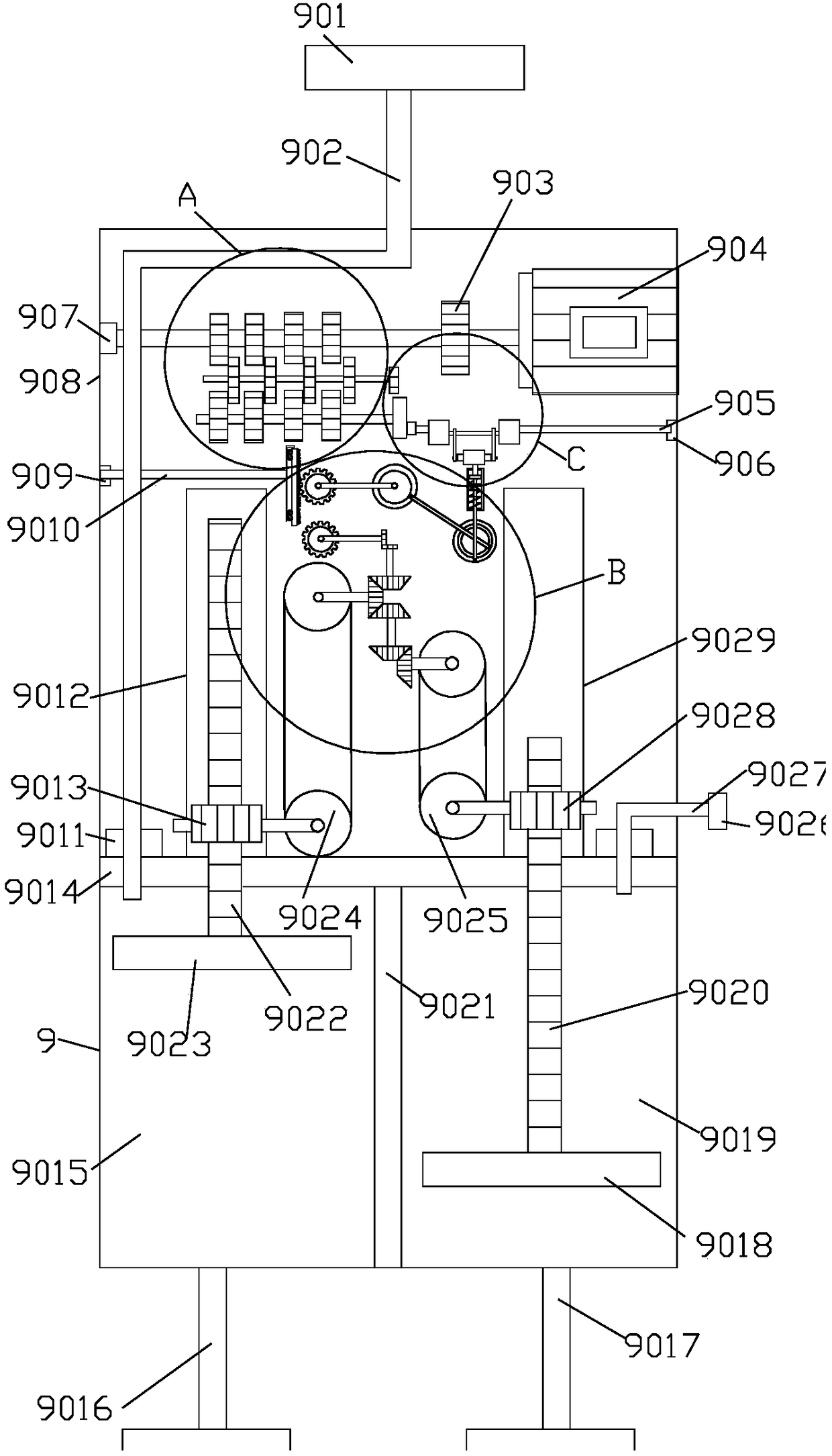 Gastroenterology bidirectional pressurizing gastrolavage device