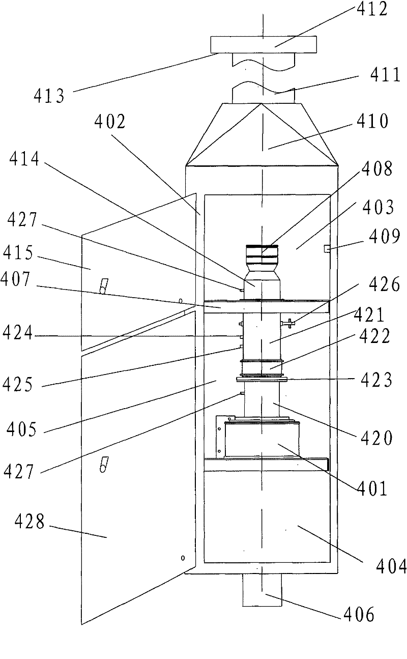 Radiation environment iodine automatic sampling device