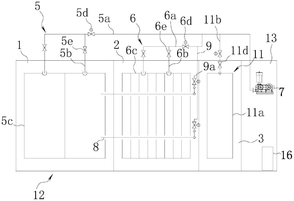 Distributed rural domestic sewage low-energy-consumption integrated treatment equipment